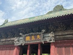 -报恩寺(平武县)