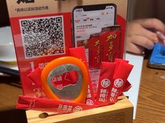 -辣得叫湘菜(四明店)