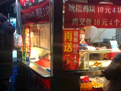 -味味香(团结湖店)