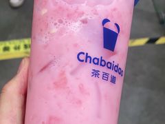 -茶百道(万达店)
