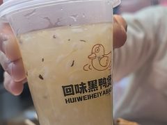 -回味黑鸭煲·始于2006(万松园店)