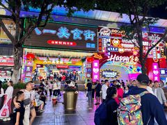 -八一好吃街·高品美食广场