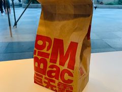 -麦当劳(火车北站餐厅)