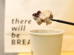 -九秋茶铺(三里屯店)