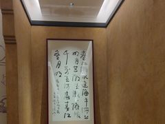 -明州小宴(文化广场店)