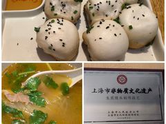 -东泰祥生煎馆(重庆北路店)