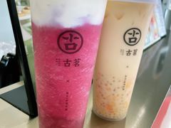 -古茗(成龙店)