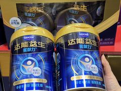 -麦德龙(包河店)