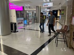 -红星美凯龙(上海沪南店)