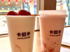 -卡旺卡(合肥步行街韵淮阁店)