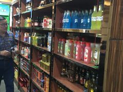 零售区-一号桥自助火锅城(揽秀园西街店)