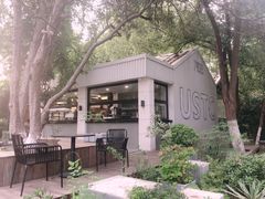 -USTC1958东区·by UNILAB