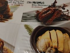 -南八仙·老上海味道(南京东路店)