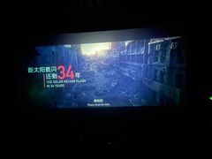 -中影·星感觉激光巨幕影城(博物馆店)
