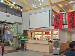 -吉源大排档·鱼生·海鲜(烧烤彩印厂店)