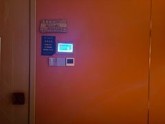 -怡泰SPA泰疗按摩(徽宁路店)
