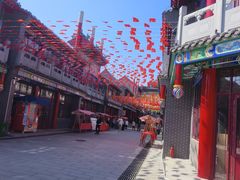 -九鼎铁刹山风景区