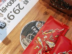 -喝丢一只鞋海鲜烧烤·海肠捞饭(文体街店)