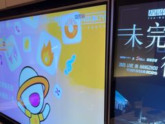 -星聚会KTV(复地活力城店)
