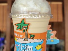 -椰椰大吉(侨港店)