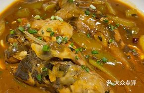 Fujì Clay Pot Mandarin Fish