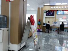 -中国联通(哈尔滨市道里区河图营业厅)