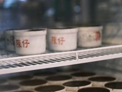 -陳仔(北京路店)
