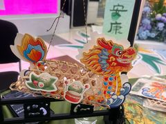 -鑫嘉汇购物中心