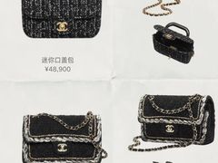 -海星奢选二手奢侈品手表包包鉴定回收寄卖(墨玉南路店)