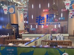 -老屋印象川菜(世纪东方店)