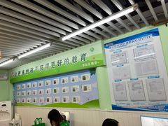 -学知乐教育·幼小衔接·小学科辅导(嘉定镇校区)