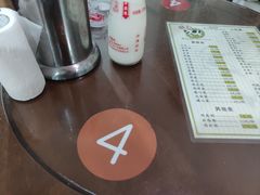 -百富露(跃龙北路店)