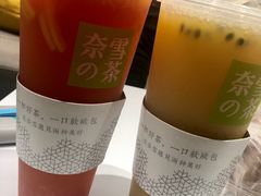 -奈雪的茶(湖滨银泰in77C区PRO店)