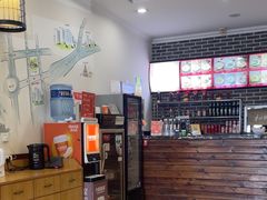-和兴记牛肉火勺·羊汤(于洪广场店)