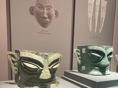 -上海博物馆(人民广场馆)