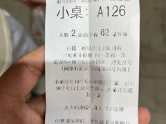 -大吉利·潮汕牛肉火锅(河西店)