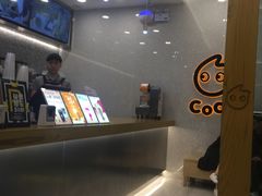 -CoCo都可(东城万达店)