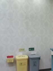 -武汉五洲整形外科医院