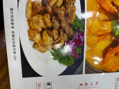 菜单-老回回饺子馆(海洋馆店)