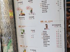 -沪上阿姨·精选茶饮(小白楼朗香街店)