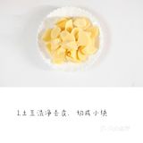 土豆500g，猪肉馅500g，洋葱1个，鸡蛋1个