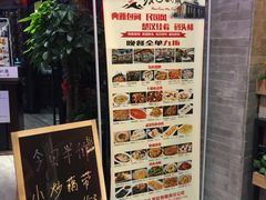 -汉口码头