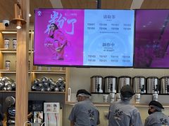 -霸王茶姬(西单百货店)