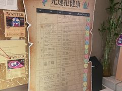 -灸春堂·专业艾灸·连锁品牌(丰潭路店)