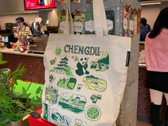 -星巴克臻选(成都宽窄巷子店)