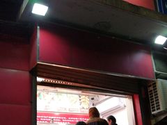 门面-永顺炸鸡(北京总店)