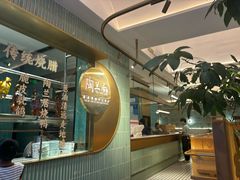 -陶兰居·香港饭店·海鲜大排档(圆融时代广场店)