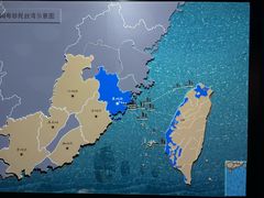 -中国闽台缘博物馆