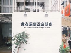-麗枫酒店(深圳机场福永地铁站店)