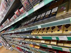 -婕妮璐超市 Jenny Lou’s Shop(三里屯店)